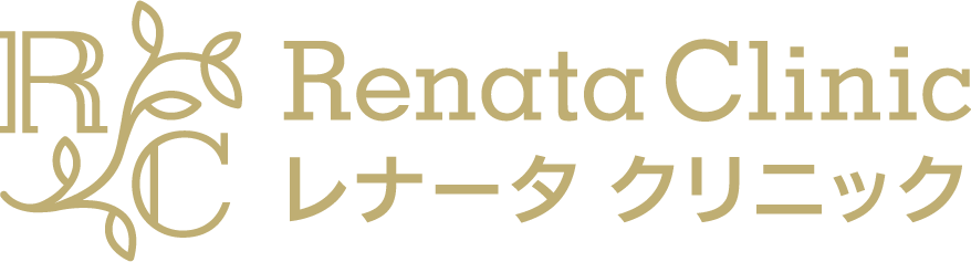 レナータクリニック